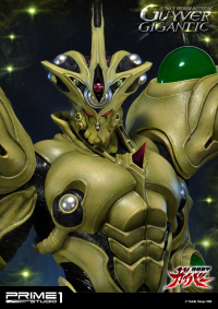 Ultimate Premium Masterline Bioboosted Armor Guyver Guyver Gigantic 18