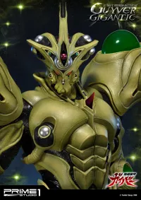 Prime 1 Studio Ultimate Premium Masterline Bioboosted Armor Guyver Guyver Gigantic - Bioboosted Armor Guyver - photo 18