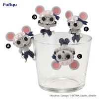 Demon Slayer: Kimetsu no Yaiba　Chokotto Hikkake Figure Petit -MUKI MUKI MOUSE- set (4peace's set) 1