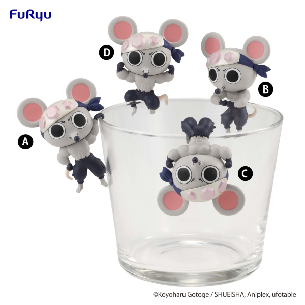 Demon Slayer: Kimetsu no Yaiba　Chokotto Hikkake Figure Petit -MUKI MUKI MOUSE- set (4peace's set)