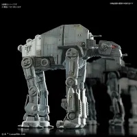 BANDAI HOBBY VEHICLE MODEL 012 AT-M6 - Star Wars - photo 2