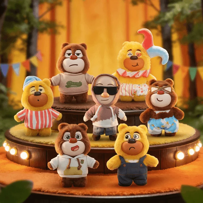 52TOYS Boonie Bears: Fashion Week Plush Blind Box - Boonie Bears