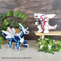 Palkia DX 6