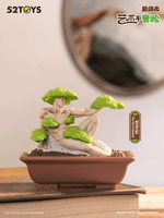 QUE SERA Series-MODERN ANCIENTS ART BONSAI 9