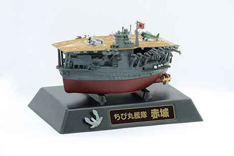 [Qstyle No4] Qstyle Chibimaru Ship Akagi
