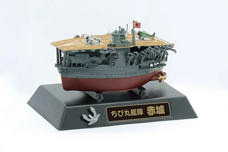 Fujimi [Qstyle No4] Qstyle Chibimaru Ship Akagi - Original Series