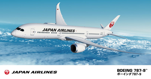 [22] 1:200 JAL B787-9