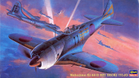 [JT36] 1:48 NAKAJIMA Ki-44-II HEI SHOKI (TOJO) 1