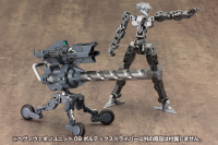 HEAVY WEAPON UNIT09 VORTEX DRIVER 7