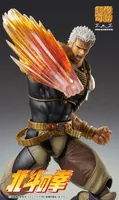 Medicos Entertainment Chozokado RAOH - Fist of the North Star - photo 7