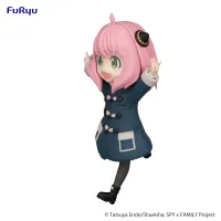 FuRyu SPY×FAMILY　Trio-Try-iT Figure -Anya Forger- - SPY x FAMILY - photo 7