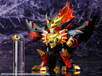 D-STYLE GENESIC GAO GAI GAR 22