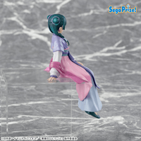 TV Anime "The Apothecary Diaries" PM Perching Figure "Maomao" Moon Fairy Pearl Ver. 5