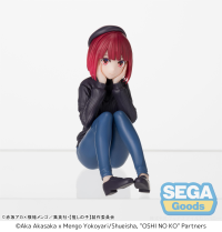 "OSHI NO KO" PM Perching Figure "Kana Arima" -In Training- 1