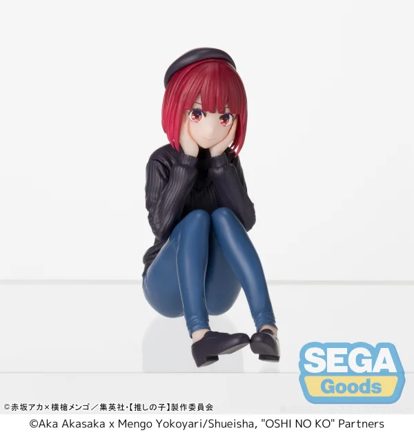 SEGA "OSHI NO KO" PM Perching Figure "Kana Arima" -In Training- - 【OSHI NO KO】