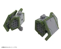 KOTOBUKIYA WEAPON UNIT58 LINK MISSILE - M.S.G - photo 5