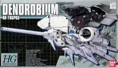 BANDAI HOBBY HGM RX-78 GP03 Dendrobium - Mobile Suit Gundam: OVAs and Side Stories
