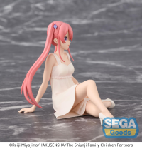 TV Anime The Shiunji Family Children PM Perching Figure Ouka Shiunji 2