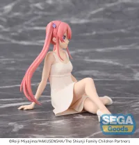SEGA TV Anime The Shiunji Family Children PM Perching Figure Ouka Shiunji - The Shiunji Family Children - photo 2