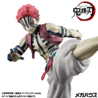 G.E.M. series Demon Slayer： Kimetsu no Yaiba Upper Rank 3 Akaza（Repeat） 4