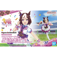 Figure-rise Standard Umamusume: Pretty Derby Special Week 8