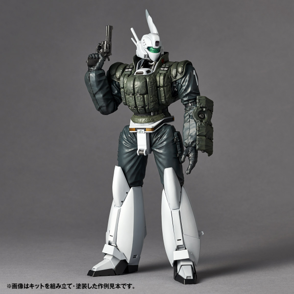 SCULPTURE WORKS　Ingram Reactive Armor 1