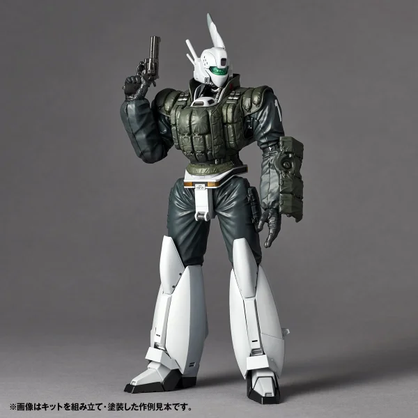 KAIYODO SCULPTURE WORKS　Ingram Reactive Armor 1 - Mobile Police Patlabor