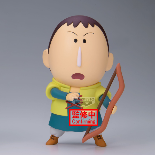 Crayon Shinchan the Movie: Super Hot! The Spicy Kasukabe Dancers Kasukabe Boueitai FIGURE vol.3(B:Bochan)