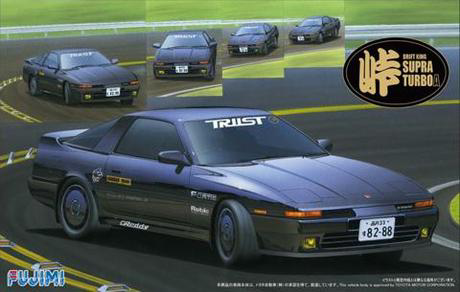 [Tohge-5] 1/24 Toyota Supra Turbo A