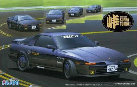 Fujimi [Tohge-5] 1/24 Toyota Supra Turbo A - Scale Kits