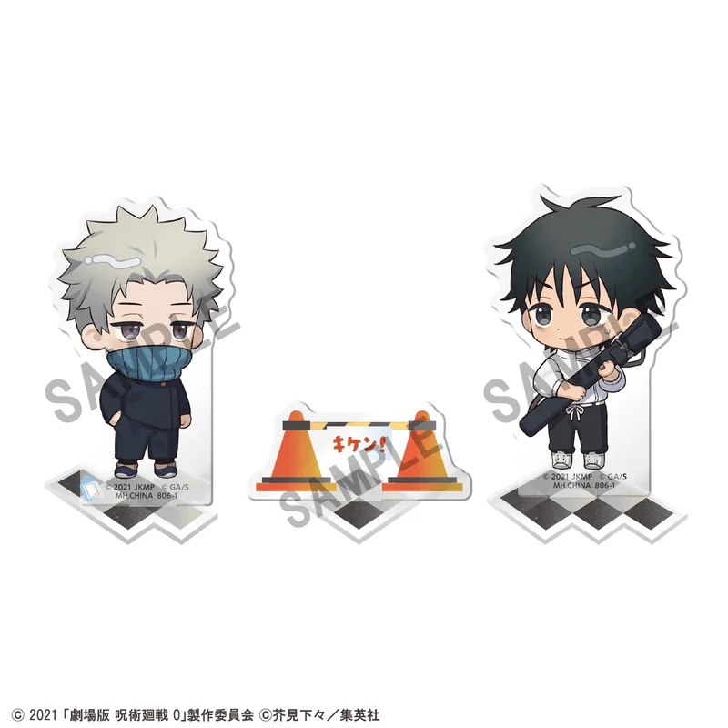 MegaHouse Acrylic Stand Buddycolle Anime Jujutsu Kaisen 5th Anniversary B Toge Inumaki・Yuta Okkotsu（Jujutsu Kaisen 0） - Jujutsu Kaisen