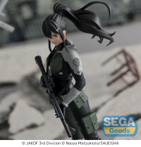 Luminasta "KAIJU No. 8" "Mina Ashiro" 3