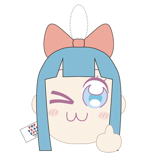 Good Smile Arts Shanghai Pop Team Epic Buruburu Plushie Keychain Pipimi - POP TEAM EPIC
