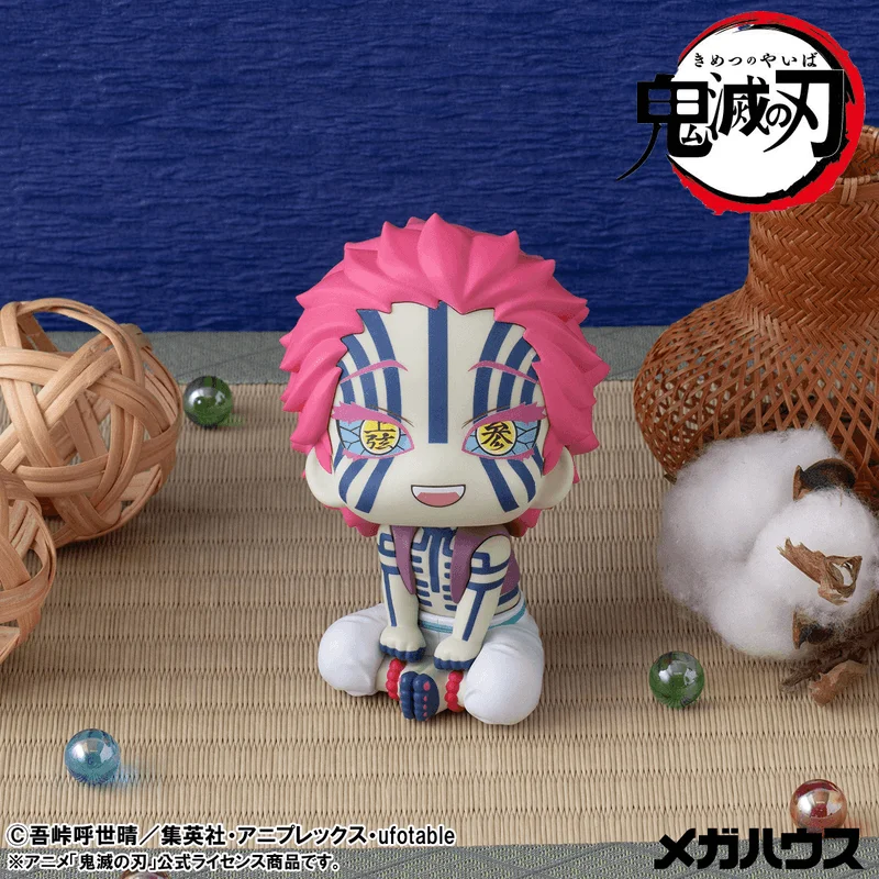 MegaHouse Lookup Demon Slayer： Kimetsu no Yaiba Akaza - Demon Slayer: Kimetsu no Yaiba