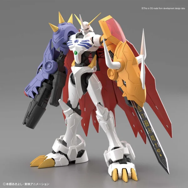 BANDAI HOBBY Figure-rise Standard OMEGAMON (AMPLIFIED) - Digimon