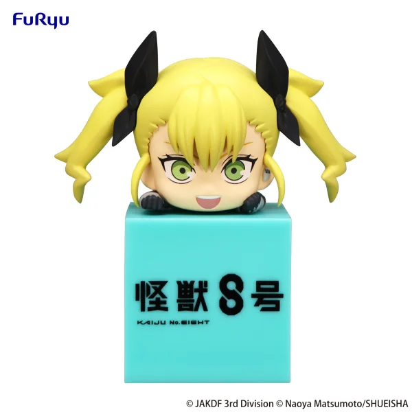 FuRyu Kaiju No. 8　Hikkake Figure -Kikoru Shinomiya- - Kaiju No. 8