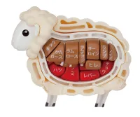 MegaHouse Lamb Puzzle , Megahouse Kaitai Puzzle - Kaitai Lamb - photo 16