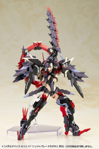 MEGAMI DEVICE M.S.G 07 NINJA BLADE KAZAKIRI DARK BLADE 3