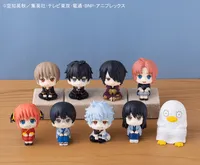 MegaHouse Lookup Gintama Shimpachi Shimura - Gintama - photo 5