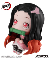 Lookup Demon Slayer：Kimetsu no Yaiba Nezuko Kamado（Repeat） 8