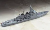 Hasegawa [028] 1:700 J.M.S.D.F. DDG KIRISHIMA - Scale Kits - photo 3