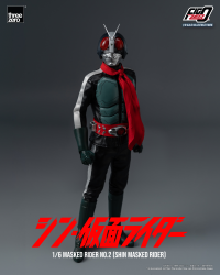 FigZero 1/6 Masked Rider No.2 (SHIN MASKED RIDER) 19