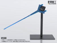 Planet-Ring Adjustable Display Stand 4