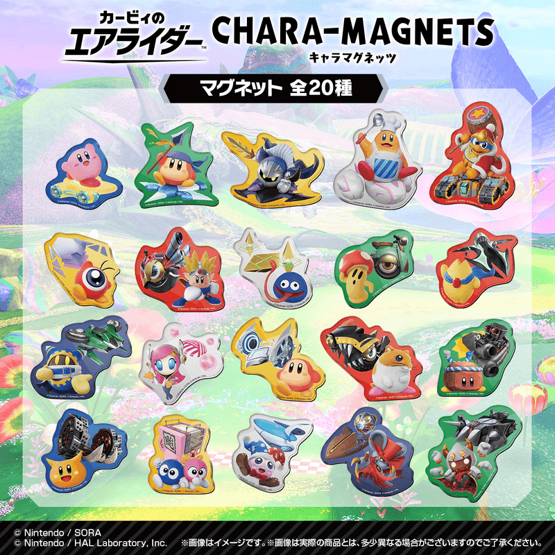 Kirby Air Riders Chara-Magnets "Kirby" (Blind Box/14), Bandai Shokugan Chara-Magnets