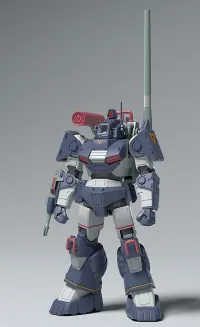 Max Factory COMBAT ARMORS MAX27: 1/72 Dougram Ver. GT(re-run) - Fang of the Sun Dougram - photo 1