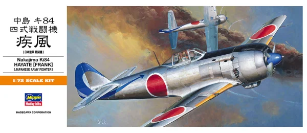 Hasegawa [A4] 1:72 NAKAJIMA Ki84 HAYATE (FRANK) - Scale Kits