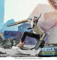 SEGA "Chainsaw Man" PM Perching Figure "Chainsaw Man" Vol.2 - Chainsaw Man - photo 1