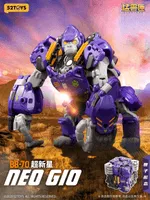 52TOYS BB-70 NEO GIO - BEASTBOX - photo 14