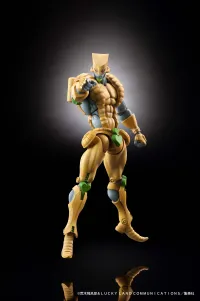 Medicos Entertainment Chozokado「THE WORLD」(3rd-run) - JoJo's Bizarre Adventure - photo 1