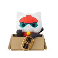 MegaHouse MEGA CAT PROJECT MOBILE SUIT GUNDAM NYANDAM ☆LUCKYCAT - Mobile Suit Gundam - photo 5